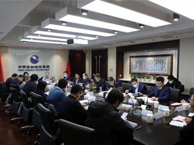 大禹节水、中投公司与天博买球(中国)官方网站
开展工作交流