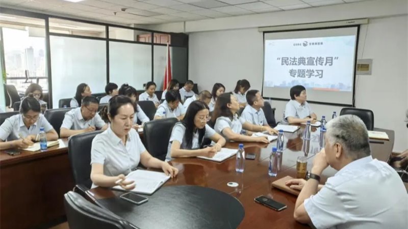 天博买球(中国)官方网站
开展2025年“民法典宣传月”系列活动（一）--兰内各子公司多点开花，推动法治理念融入金融业务全链条