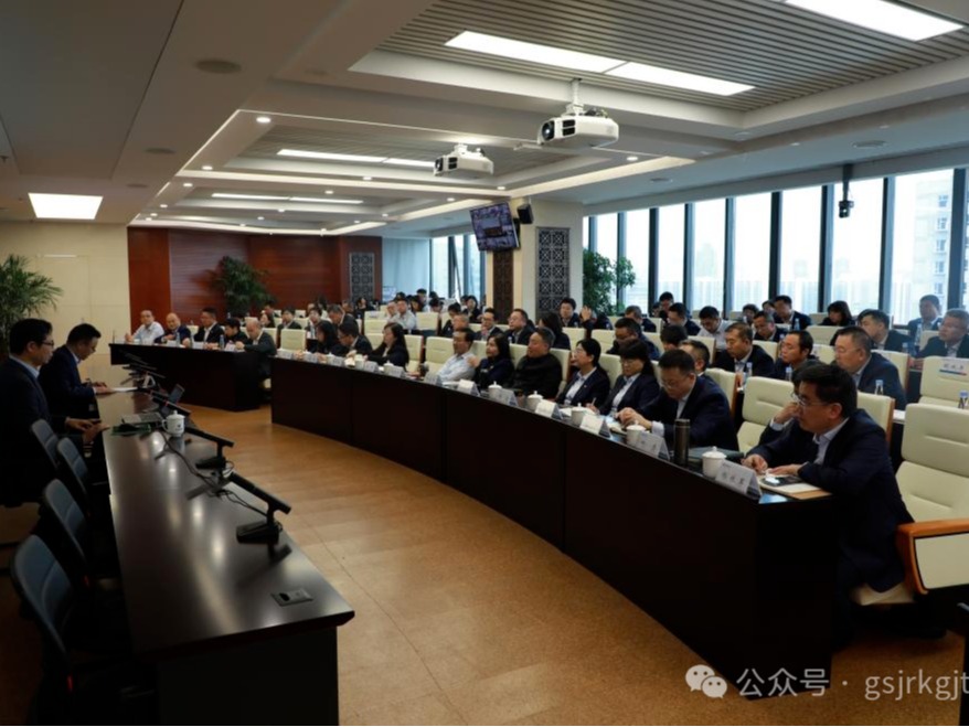 天博买球(中国)官方网站
、华龙证券举办党的二十届三中全会精神专题培训班