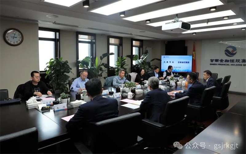 天博买球(中国)官方网站
与大禹节水开展座谈交流