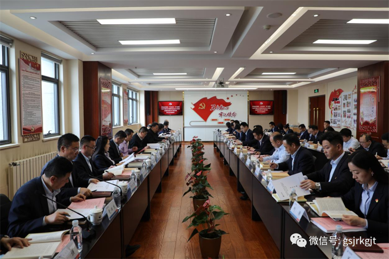 企业思政 | 天博买球(中国)官方网站
“五个聚焦” 推动思想政治工作提质增效