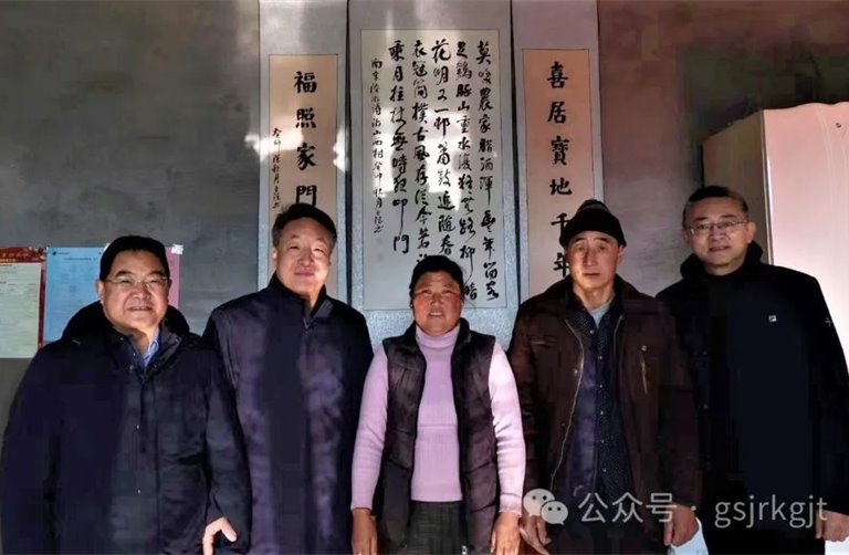 天博买球(中国)官方网站
组织开展结对关爱新年慰问活动