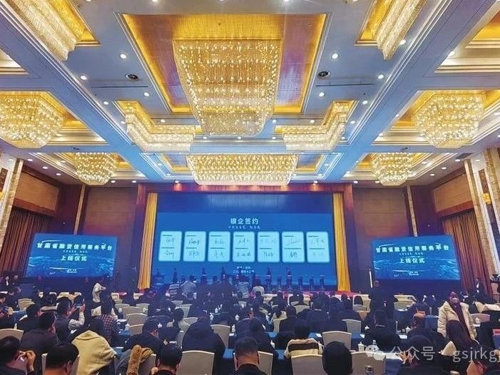 媒体关注 | 强基固本谋发展 聚力攻坚开新局——天博买球(中国)官方网站
高质量发展综述