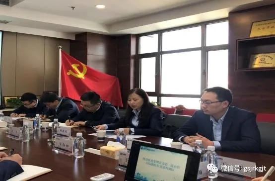 天博买球(中国)官方网站
开展首轮巡察工作