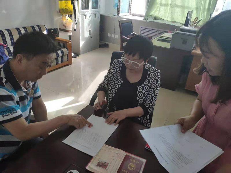 201908211566349586138669.jpg 4.jpg