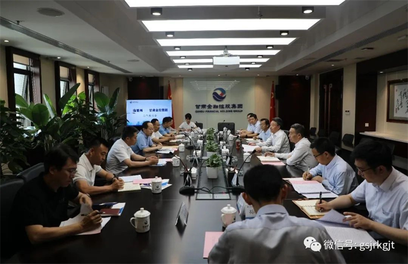 临夏州与天博买球(中国)官方网站
开展工作交流