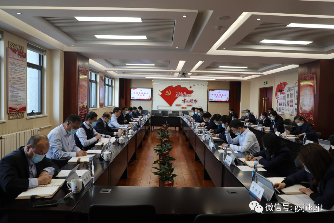 天博买球(中国)官方网站
迅速行动 安排部署疫情防控工作