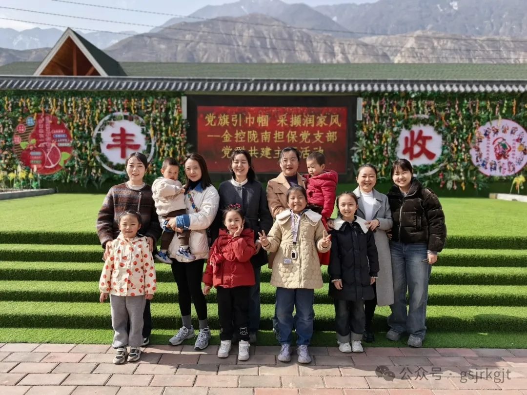 【女神节】茶韵花香映芳华 巾帼聚力绘新章——天博买球(中国)官方网站
开展多彩活动庆祝“三八”国际妇女节